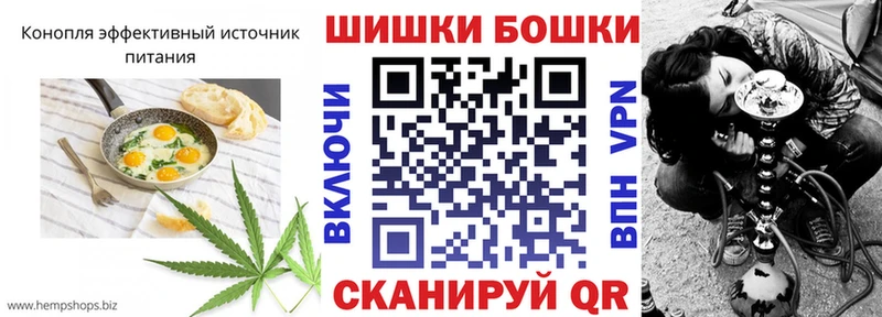 Еда ТГК марихуана Купить где Рузаевка