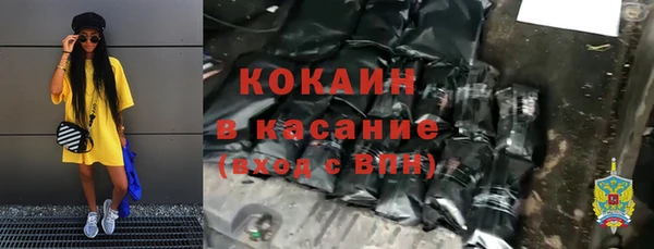 гашиш Баксан