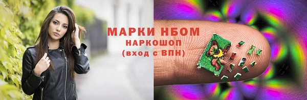 гашиш Баксан