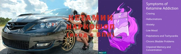 a pvp Балабаново