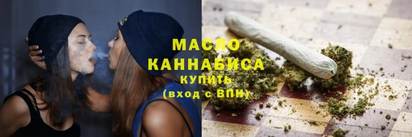 круглые Балахна