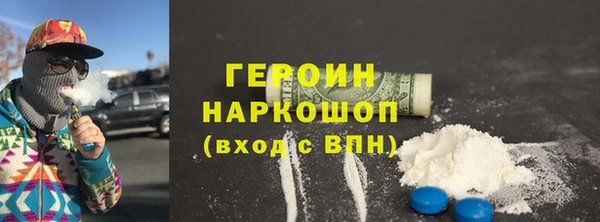 гашиш Баксан