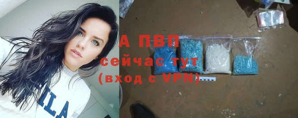 гашиш Баксан
