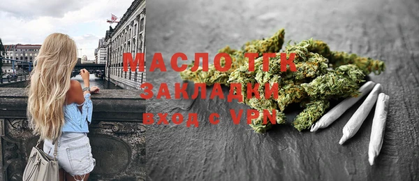 гашиш Баксан