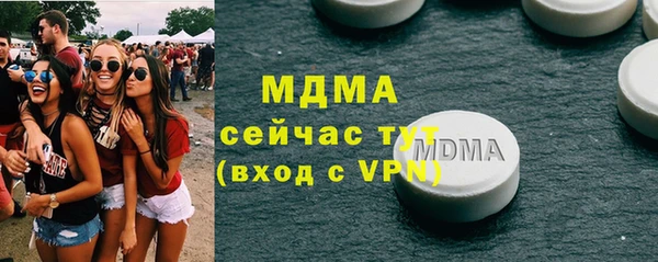 гашиш Баксан
