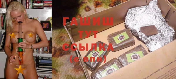 a pvp Балабаново