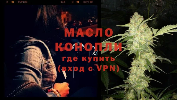 a pvp Балабаново