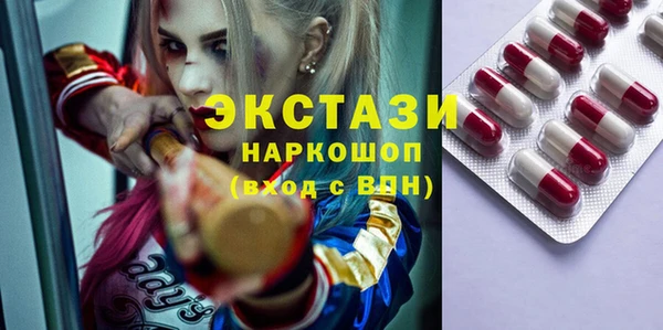 твердый Алексин