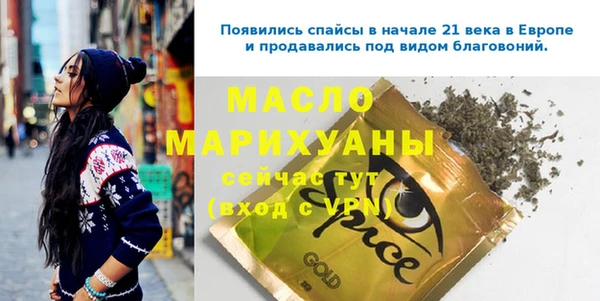 гашиш Баксан