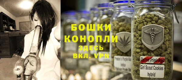 гашиш Баксан