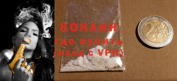 a pvp Балабаново