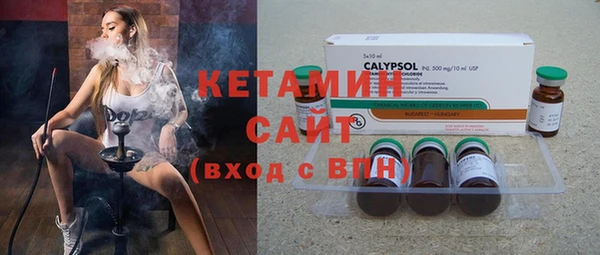 твердый Алексин