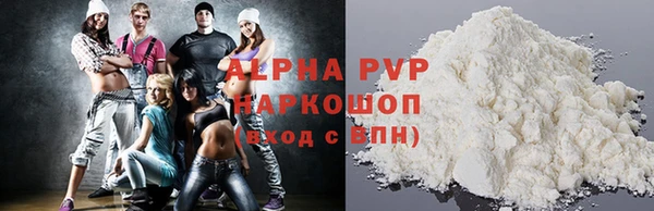 твердый Алексин